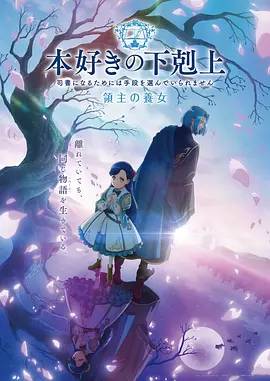 蝙蝠侠 黑暗骑士